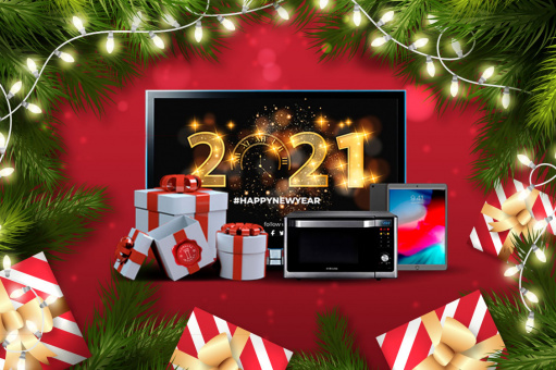 Новогодняя акция